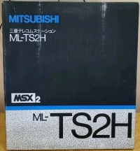 Mitsubishi Telecom Station ML-TS2H Box Art