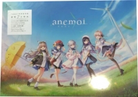 Anemoi - Shokai Genteiban Box Art