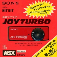 Sony Joy Turbo Box Art