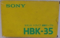 Sony Second Drive Connection Cable Box Art