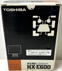 Toshiba Zousetsu I/O Slot Box Art