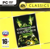Command & Conquer 3: Tiberium Wars [RU] Box Art