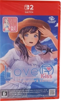 LoveR Kiss: Endless Memories: Nintendo Switch 2 Edition Box Art