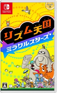 Rhythm Tengoku: Miracle Stars Box Art