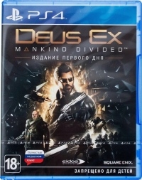 Deus Ex: Mankind Divided - Day One Edition [RU] Box Art