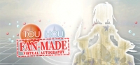touhou fan-made virtual autography Box Art