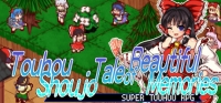 touhou shoujo tale of beautiful memories Box Art