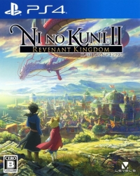 Ni no Kuni II: Revenant Kingdom Box Art
