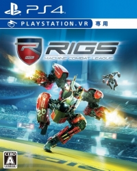 Rigs: Machine Combat League Box Art