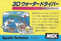 3D Water-Driver Box Art