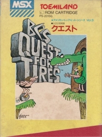 BC's Quest for Tires Box Art