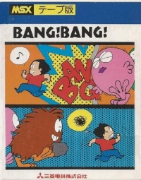 Bang!Bang! Box Art