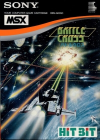 Battle Cross Box Art