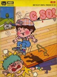 C-So! Box Art