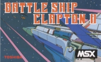 Battle Ship Clapton II (HX-S601) Box Art