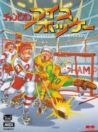 Champion Ice Hockey Box Art