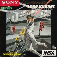 Championship Lode Runner Box Art