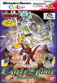 Digimon Tamers: Battle Spirit (w/Link Cable) Box Art