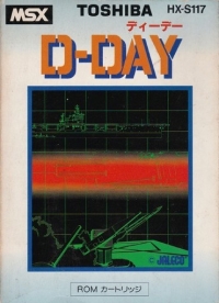 D-Day Box Art