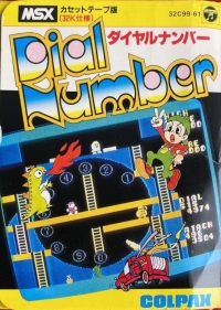 Dial Number Box Art