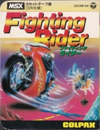 Fighting Rider Box Art