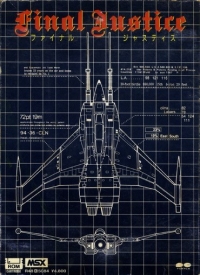 Final Justice Box Art