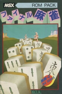 Final Mahjong Box Art