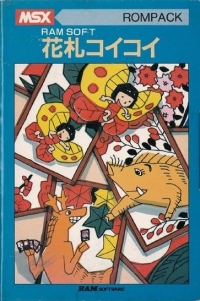 Hanafuda Koi-Koi Box Art