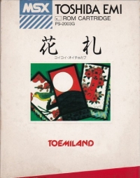 Hanafuda (Toshiba EMI) Box Art