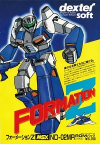 Formation Z Box Art
