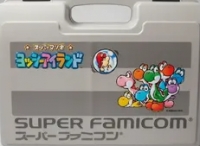 Super Famicom storage case - Yoshi Island Box Art