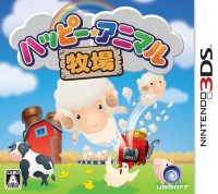 Happy Animal Bokujyo Box Art