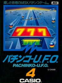 Pachinko-U.F.O. Box Art