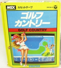 Golf Country (Colpax) Box Art