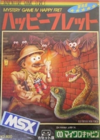 Happy Fret Box Art