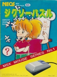 Jigsaw Puzzle Box Art