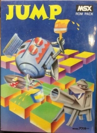 Jump Box Art