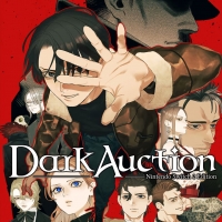 Dark Auction: Nintendo Switch 2 Edition Box Art