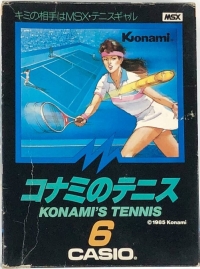 Konami's Tennis (Casio) Box Art