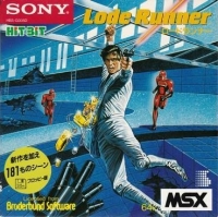 Lode Runner Box Art