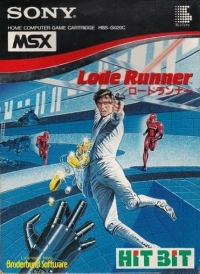 Lode Runner (long box / cartridge) Box Art