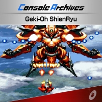 Console Archives Geki-Oh ShienRyu Box Art
