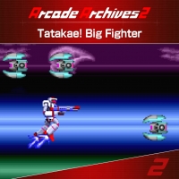 Arcade Archives 2: Tatakae! Big Fighter Box Art
