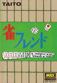 Jan Friend Box Art