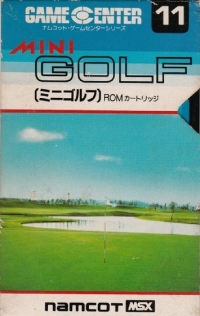 Mini Golf Box Art