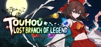 Touhou: Lost Branch of Legend Box Art
