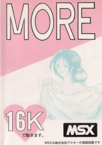 More Box Art