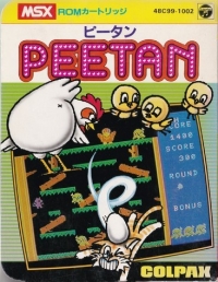 Peetan Box Art