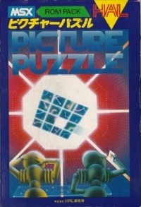 Picture Puzzle (HM-004) Box Art