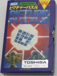 Picture Puzzle (HX-S151) Box Art